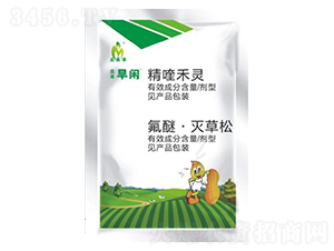 �������s�ݽ�Q����-�����S-�������r(n��ng)