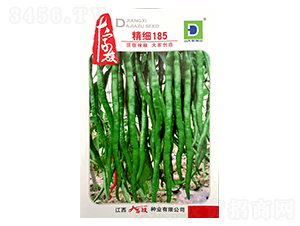 ����185-�����N��-�����N�I(y��)