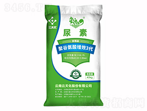 40kg�۹Ȱ�����Ч3������-��ɳ��-���컯�r(n��ng)�Y