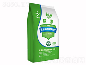 �۹Ȱ�����Ч3������-��ɳ��-���컯�r(n��ng)�Y