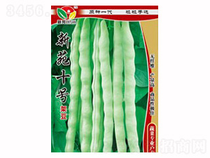 ��Էʮ̖-�κ��r(n��ng)�I(y��)