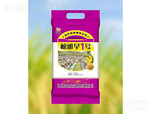 ������һ̖(h��o)-ˮ���N��-��ɫ�r(n��ng)�S