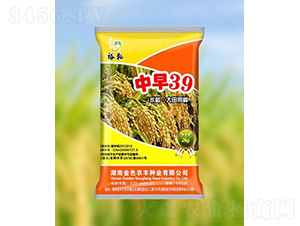 ����39-ˮ���N��-��ɫ�r(n��ng)�S