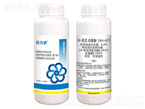24-表蕓·赤霉酸（A4+A7）500ml-花力多-農(nóng)達(dá)生化