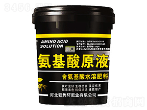 ������ԭҺ-���W����