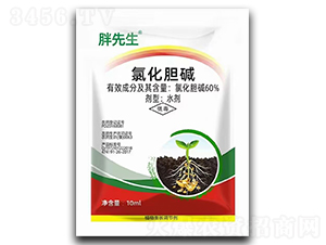 60%�Ȼ�đ�Aˮ��-������-�r(n��ng)�_(d��)����