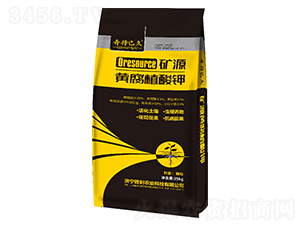 �VԴ�S��ֲ���-�����r(n��ng)�I(y��)