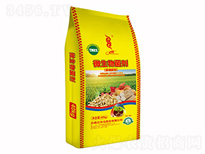 腐植酸型微生物菌劑-天騰化工