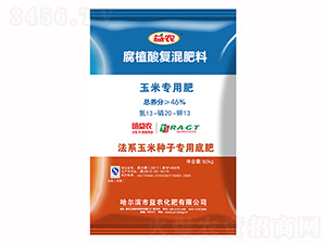 ���׌��ø�ֲ��ͻ����13-20-13-���r����