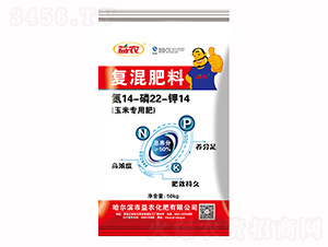 ���׌��Ïͻ����14-22-14-���r����