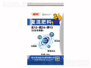 �󶹌��Ïͻ����13-24-13-���r����