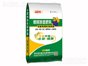 水稻專用長(zhǎng)效免追緩釋摻混肥料26-10-12-益農(nóng)生化