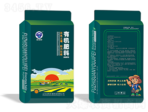 腐植酸型有機(jī)肥料-泥秀生物