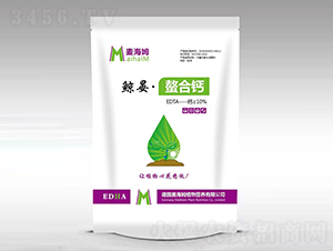 鯨晏·螯合鈣-麥海姆