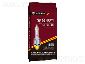 復(fù)合肥料18-18-18-航天正大