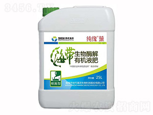 ��������ø���ЙC(j��)Һ��-������-�r(n��ng)��СԺ