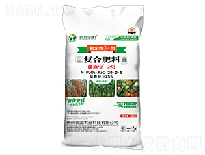 穩(wěn)定性3型復(fù)合肥料20-0-5-施追寶2號-藍天寶豐