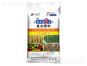 穩(wěn)定性3型復(fù)合肥料20-0-5-天寶追旺2號(hào)-藍(lán)天寶豐