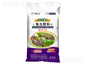 穩(wěn)定性3型復(fù)合肥料20-0-5-懶農(nóng)夫2號(hào)-藍(lán)天寶豐