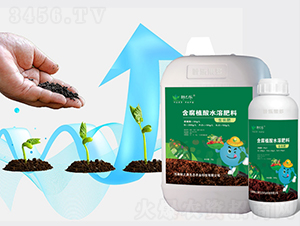 ��ֲ��ˮ�ܷʣ����L(zh��ng)�ʣ�-�~֮��(l��)-�~��(l��)����