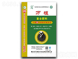 �f(w��n)ֲ6̖(h��o)�����\��Ч��(f��)�Ϸ���30-0-5-�f(w��n)ֲ