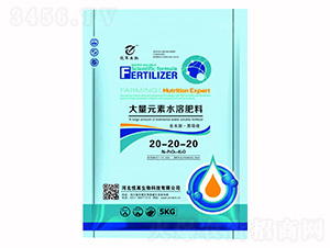 ����Ԫ��ˮ�ܷ�20-20-20-����