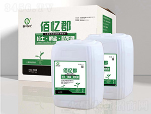 �����Y(ji��)��(g��u)����΢�������-�ۑ���-���A���H