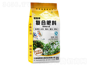 硫酸鉀復(fù)合肥料20-10-18-綠悅-億佳農(nóng)肥業(yè)