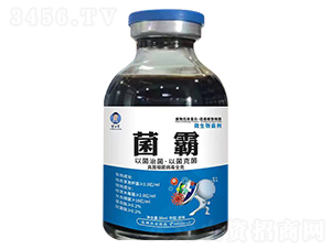 菌霸微生物菌劑-營小哥-莊周農(nóng)業(yè)