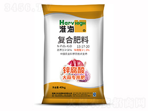 大蒜專用鋅腐酸復(fù)合肥料13-17-20-淮海-中元