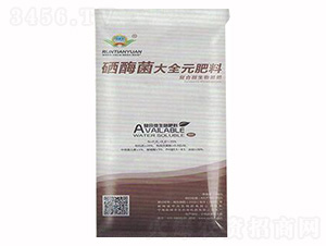 硒酶菌大全元肥料-兆豐農(nóng)業(yè)