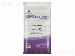 硒酶菌雙抗多元素肥料-兆豐農(nóng)業(yè)