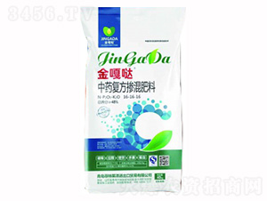 金嘎噠中藥復(fù)方摻混肥料16-16-16-菲特萊澤