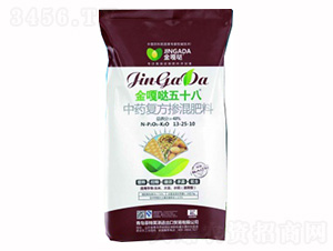 中藥復(fù)方摻混肥料13-25-10-金嘎噠五十八-菲特萊澤
