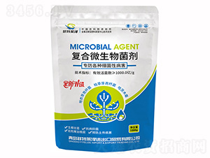 1000g復合微生物菌劑-菲特萊澤