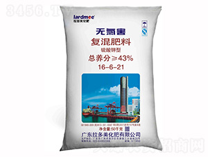 ������͟o�Ⱥ���(f��)�����16-6-21