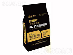 甘雨收生物有機肥（礦源黃腐酸鉀）-旱地龍