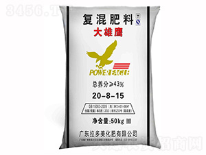 ���Ȼ���(f��)�����20-8-15-������