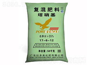 ���Ȼ���(f��)�����17-6-12-����