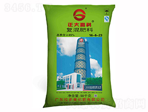 ���Ȼ��ͻ����16-6-23