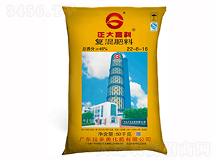 ���Ȼ��ͻ����22-8-16