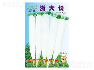 ����L�}���N��-��¹�N�I(y��)