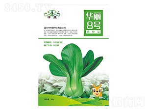 �A��8̖(h��o)-�๣�˷N��-��¹�N�I(y��)