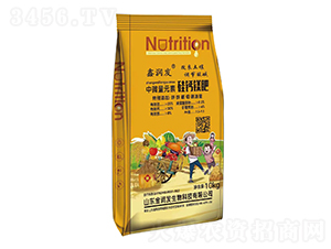 10kg中微量元素硅鈣鎂肥-金潤發(fā)