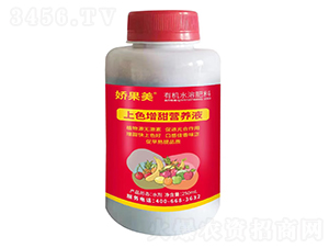 ��ɫ����I�B(y��ng)Һ-�ɹ���-�����f��