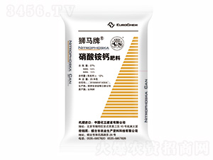 硝酸銨鈣-獅馬-眾德農(nóng)業(yè)