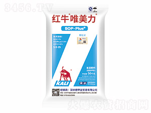 紅牛唯美力-眾德農(nóng)業(yè)