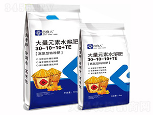 �ߵ��ʹ���Ԫ��ˮ�ܷ�30-10-10+TE-������-�֠�Ԫ