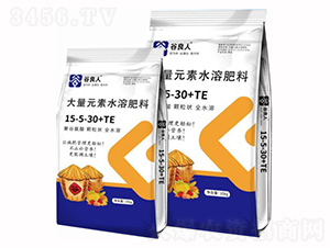 �w���ʹ���Ԫ��ˮ�ܷ�15-5-30+TE-������-�֠�Ԫ