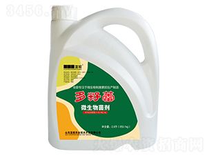 微生物菌劑-多籽蕾-藍(lán)駝